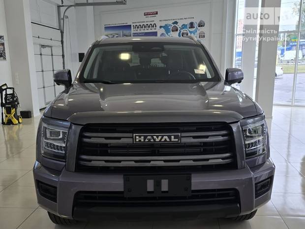 Haval H5 2025 Haval H5 2025