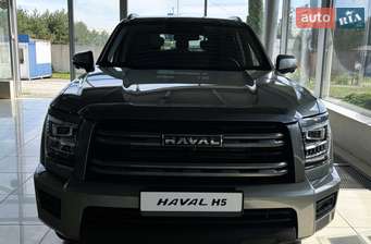 Haval H5 2025 в Івано-Франківськ