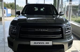 Haval H5 2025 Luxury