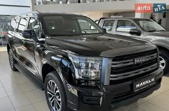 Haval H5