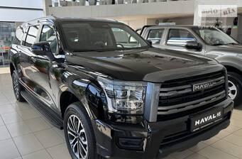 Haval H5 2025 Luxury