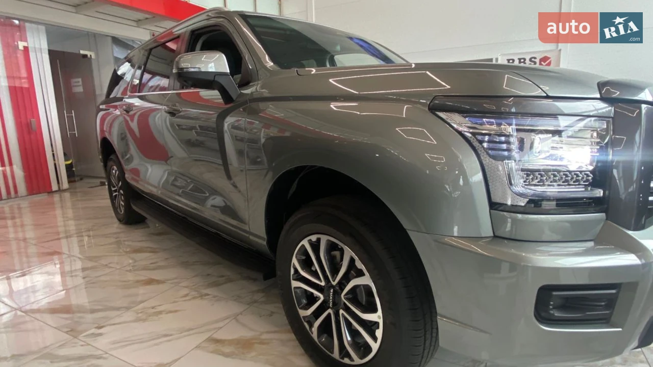 Haval-5