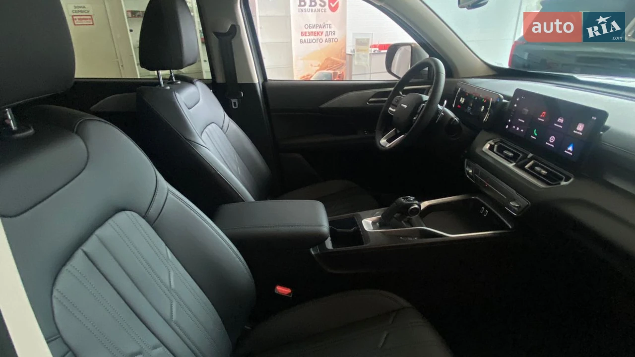 Haval-7