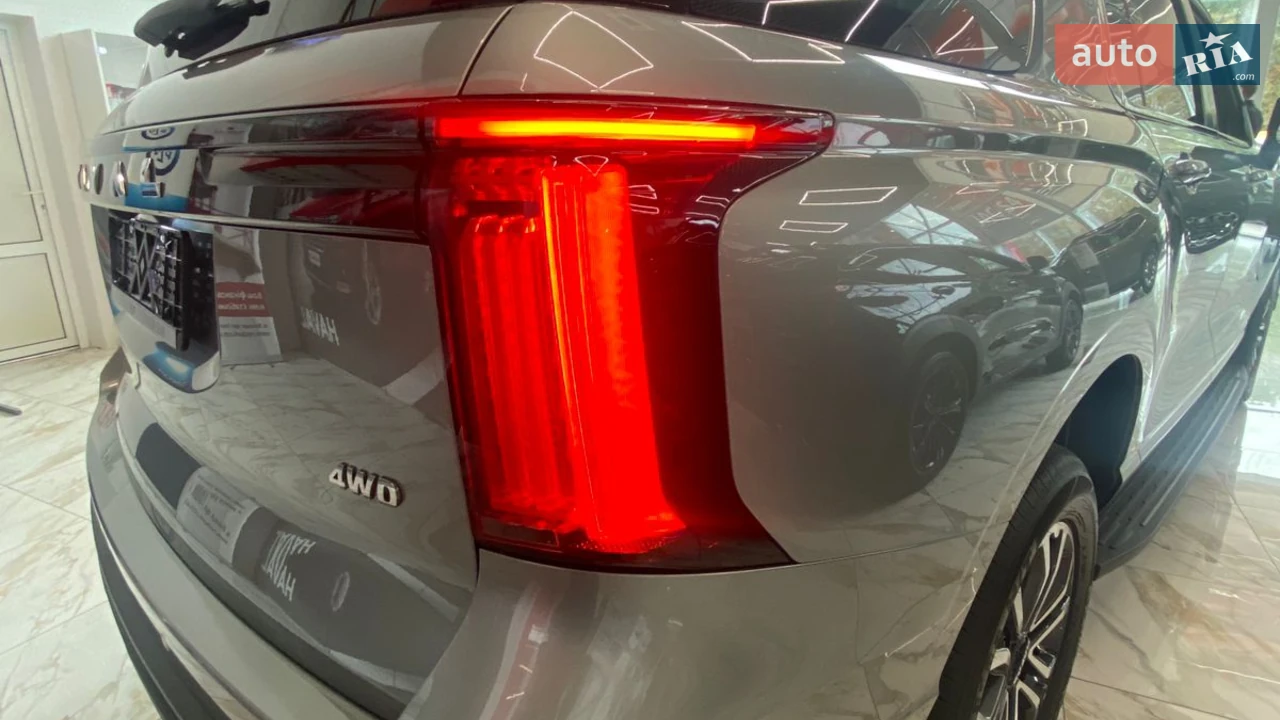 Haval-9