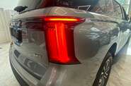 Haval H5 Luxury