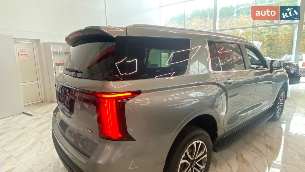 Haval-8