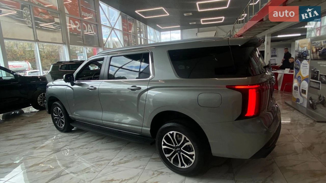 Haval-11