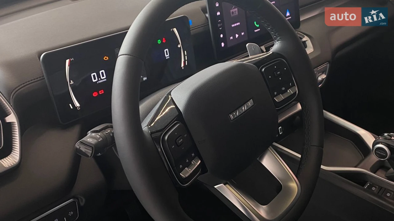 Haval-15