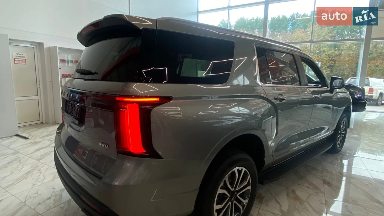 Haval-13