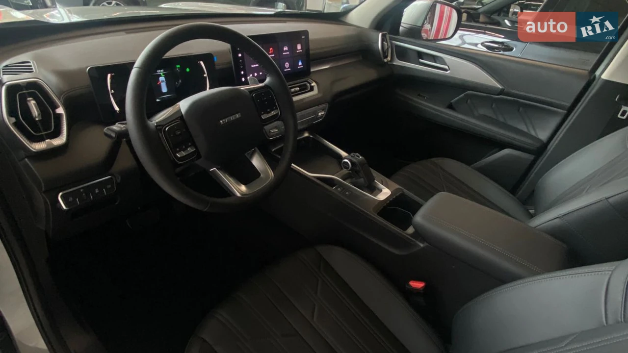 Haval-17