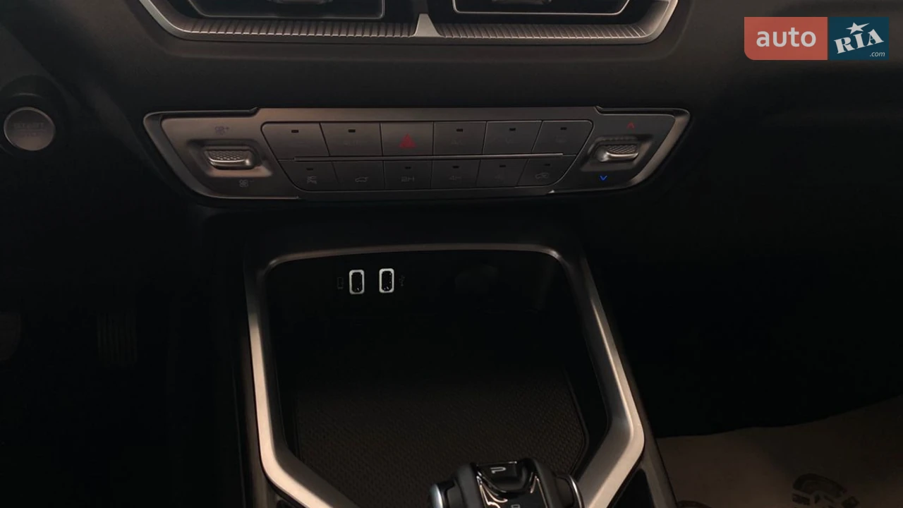 Haval-20