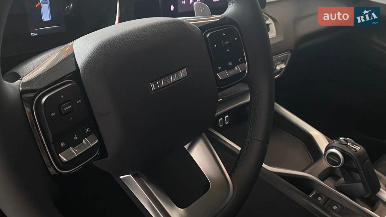 Haval-23