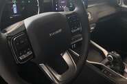 Haval H5 Luxury