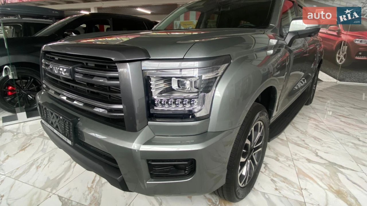 Haval-26