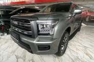 Haval H5 Luxury