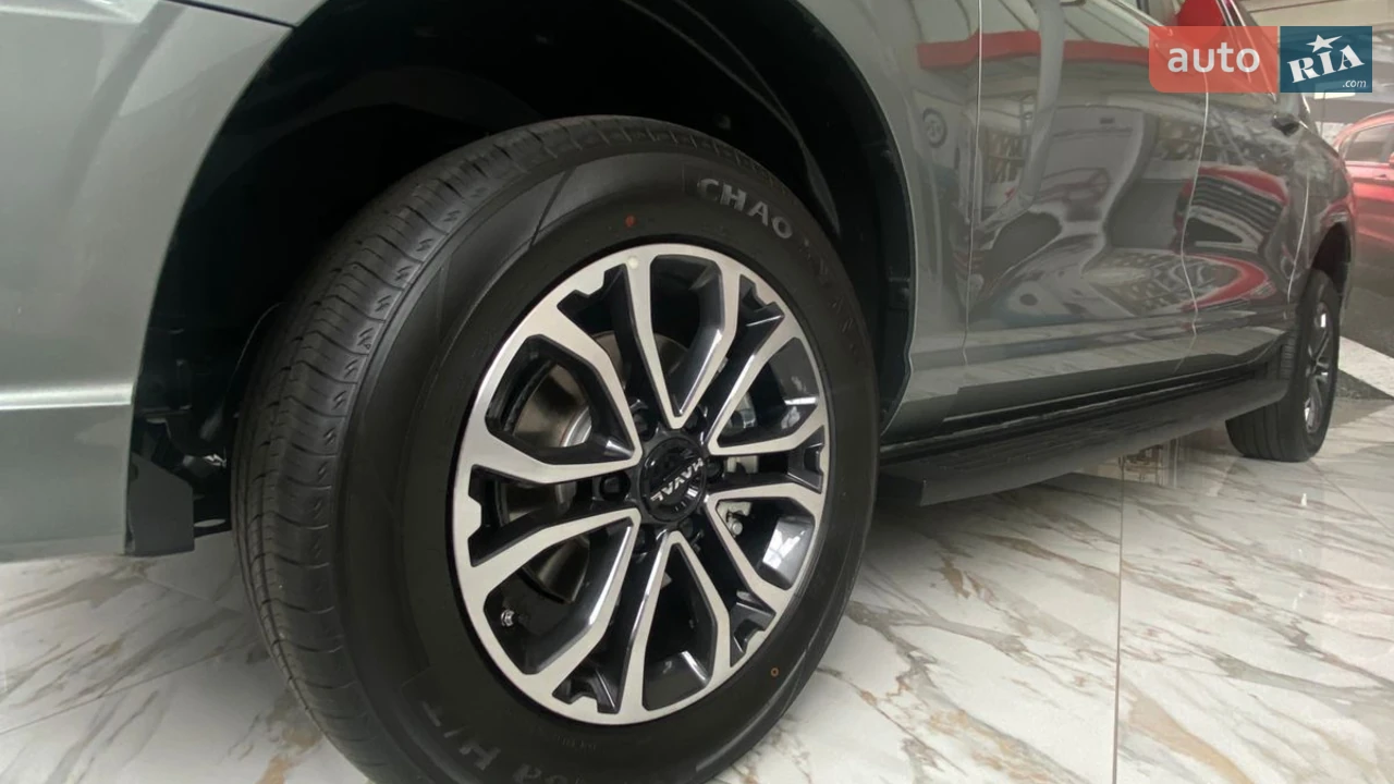 Haval-1