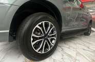Haval H5 Luxury