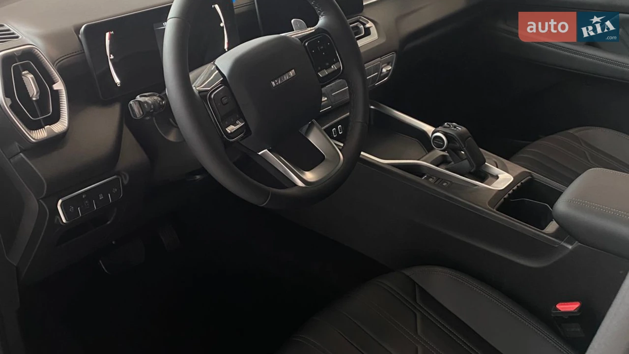 Haval-0