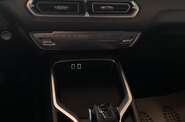 Haval H5 Luxury