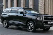 Haval H5 Luxury