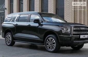 Haval H5 2025 Luxury
