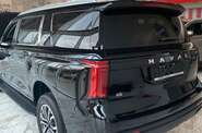 Haval H5 Haval H5 Luxury