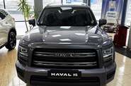 Haval H5 Luxury