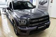 Haval H5 Luxury