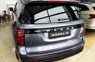 Haval H5 Luxury