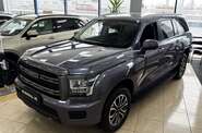 Haval H5 Luxury