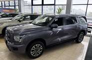 Haval H5 Luxury