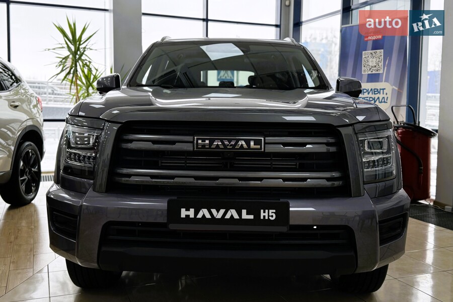 Haval H5 - фото 2