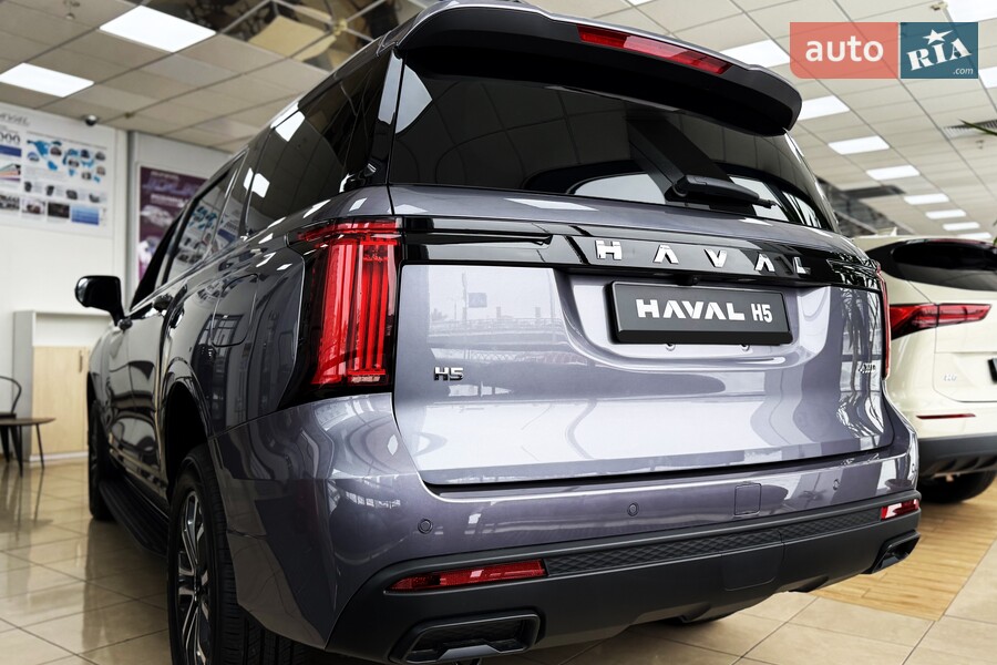 Haval H5 - фото 6