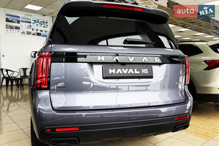 Haval H5 - фото 7