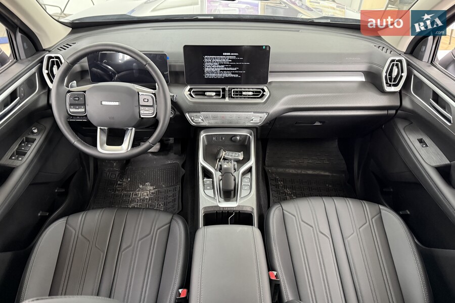 Haval H5 - фото 18