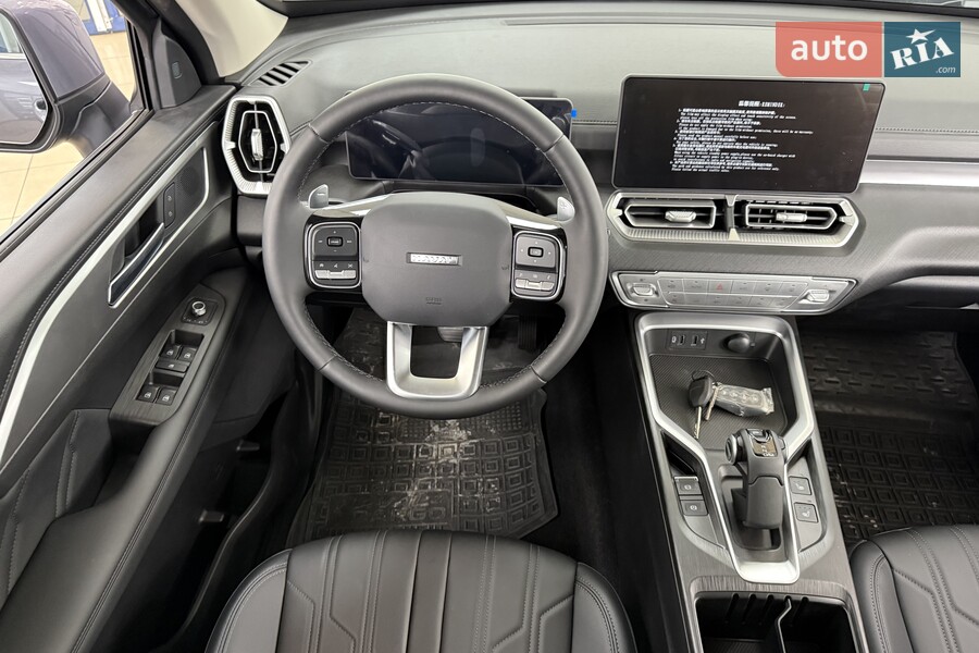 Haval H5 - фото 21