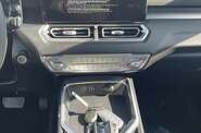 Haval H5 - фото 16