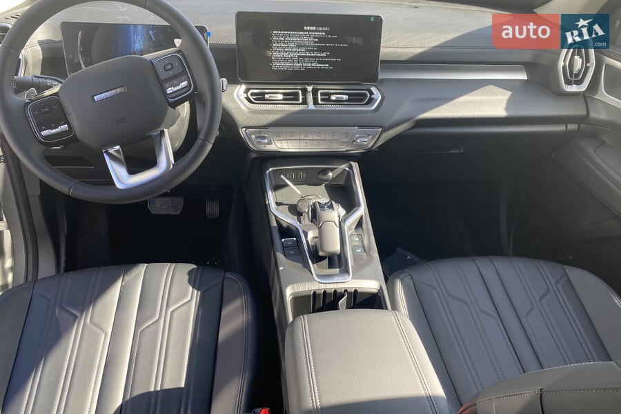 Haval H5 - фото 14