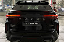 Haval H6 GT Top