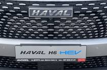 Haval H6 HEV Top