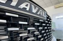 Haval H6 HEV Top