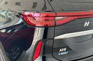 Haval H6 HEV Top