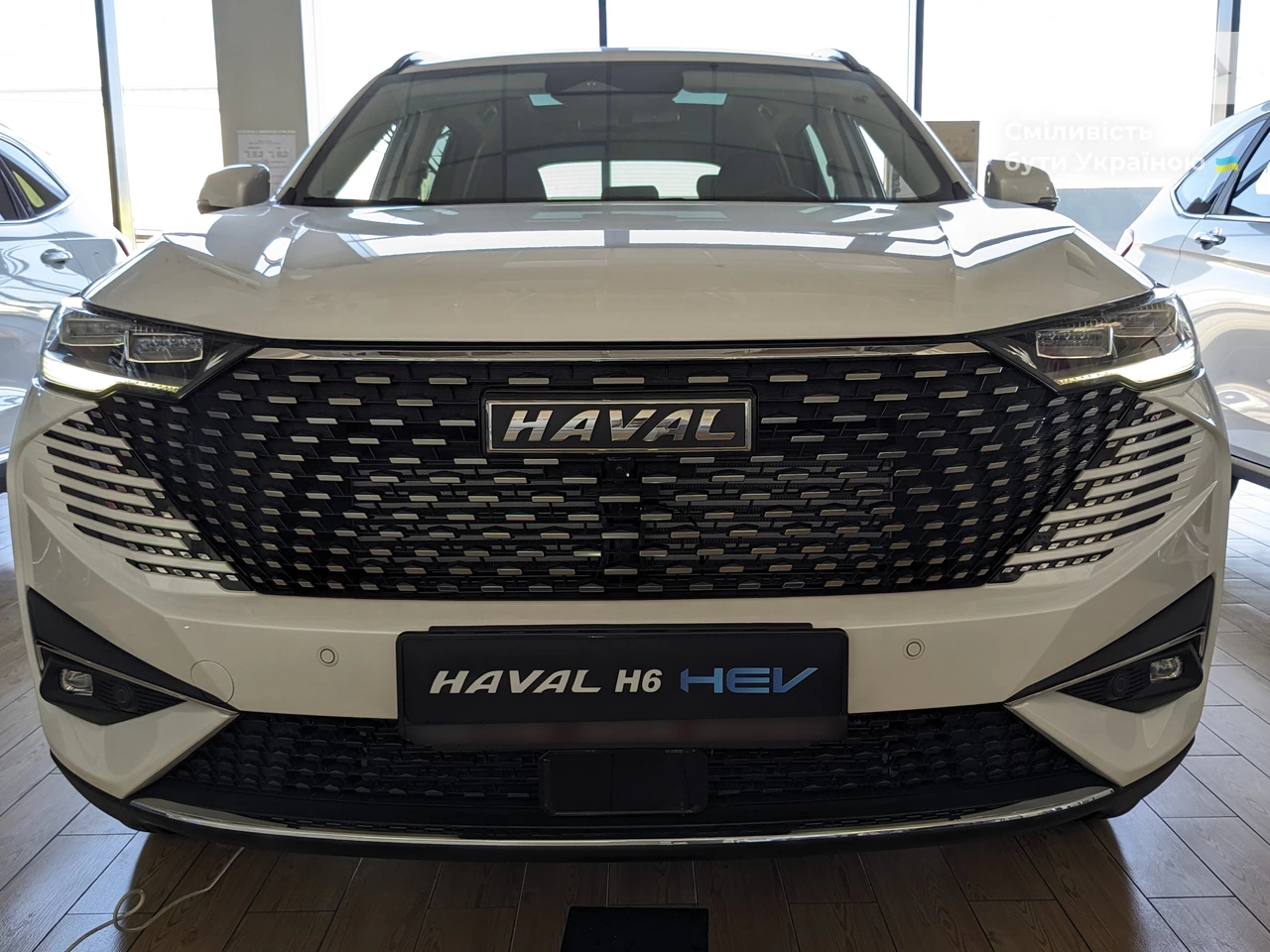 Haval H6 HEV Top