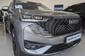 Haval H6 HEV Top