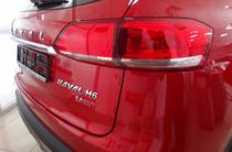 Haval H6 Supreme