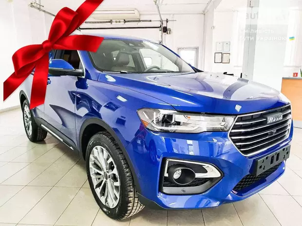 Haval H6 Supreme