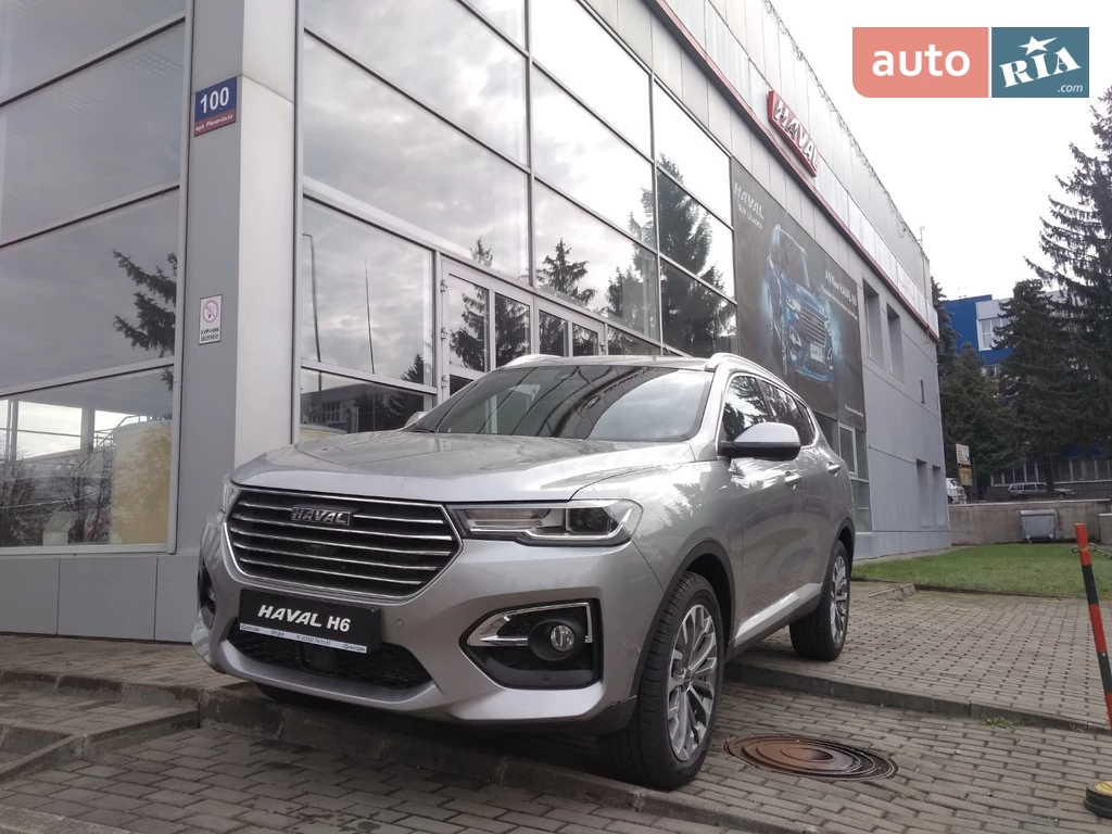 Haval H6 Supreme