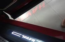 Haval H6 Supreme