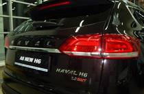 Haval H6 Supreme