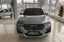 Haval H6 Supreme